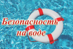 ⚡Уважаемые родители! ⚡ ⚡Уважаемые родители! ⚡.