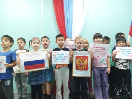 ✅ Рубрика "РАЗГОВОРЫ О ВАЖНОМ" - "ДЕНЬ ГОСУДАРСТВЕННОГО ГЕРБА РОССИЙСКОЙ ФЕДЕРАЦИИ" ✅ Рубрика "РАЗГОВОРЫ О ВАЖНОМ" - "ДЕНЬ ГОСУДАРСТВЕННОГО ГЕРБА РОССИЙСКОЙ ФЕДЕРАЦИИ".