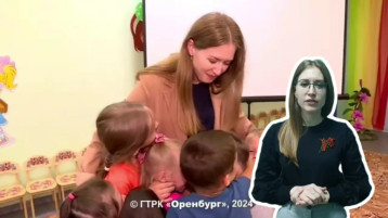 📢 Время рассказать о наших успехах на всю страну! 📢 Время рассказать о наших успехах на всю страну!.