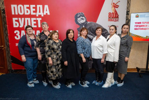 18 февраля в Оренбургском областном Дворце творчества детей и молодёжи имени В.П. Поляничко прошло торжественное открытие Года Защитника Отечества в сфере образования Оренбургской области. 18 февраля в Оренбургском областном Дворце творчества детей и молодёжи имени В.П. Поляничко прошло торжественное открытие Года Защитника Отечества в сфере образования Оренбургской области.