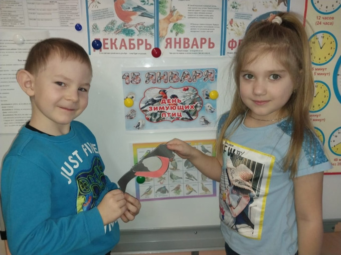 ✅️Рубрика «День в календаре» ✅️Рубрика «День в календаре».